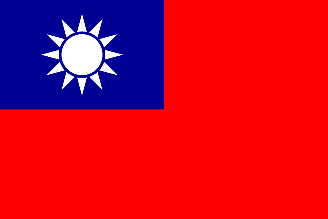 繁體中文（台灣）